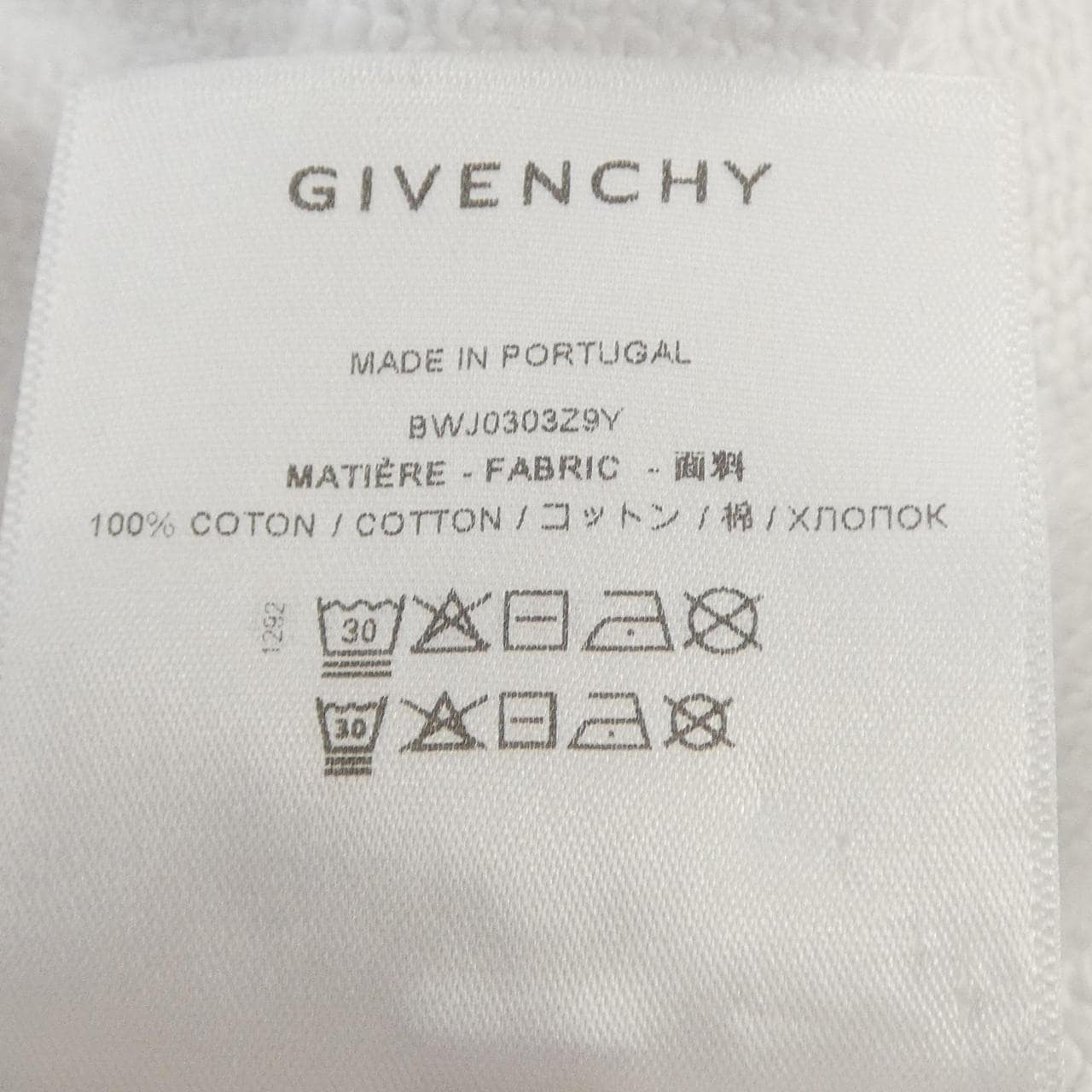 ジバンシー GIVENCHY BWJ0303Z9Y パーカー