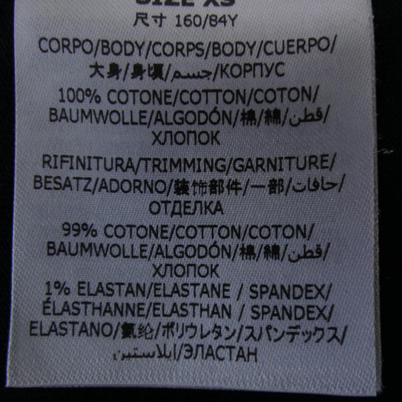 ステラマッカートニー STELLA MCCARTNEY サンシャインロンT Tシャツ