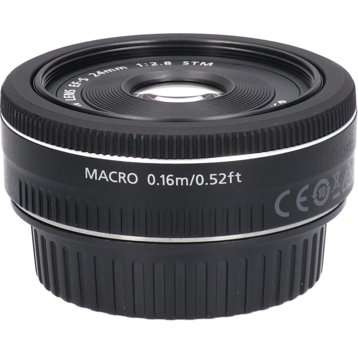 ＥＦ－Ｓ２４ｍｍ　Ｆ２．８ＳＴＭ