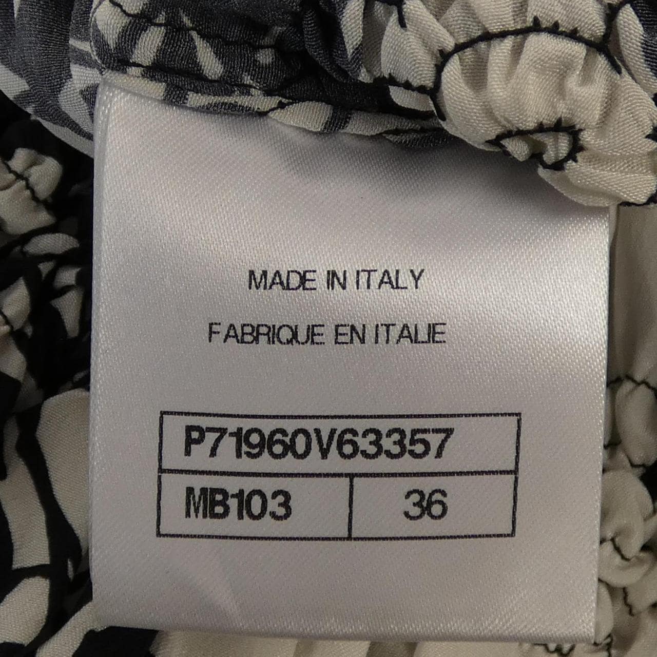 シャネル CHANEL P71960V63357 ショートパンツ