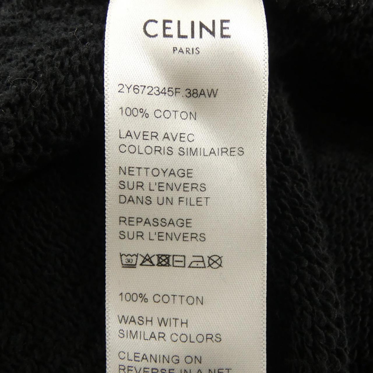 セリーヌ CELINE CELINE ルーズカーディガン/コットンフリース 2Y672345F カーディガン