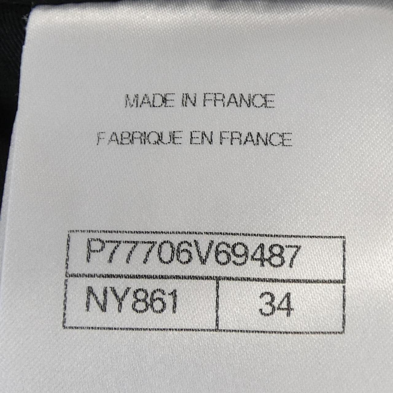 シャネル CHANEL LOOK56 METIERS D'ART P77706V69487 スカート