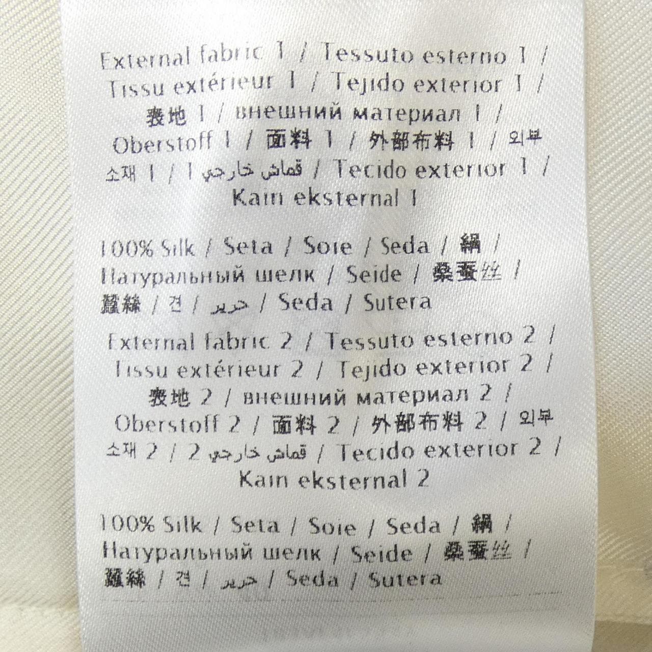 ヴァレンティノ VALENTINO TB3AE4E554Y トップス