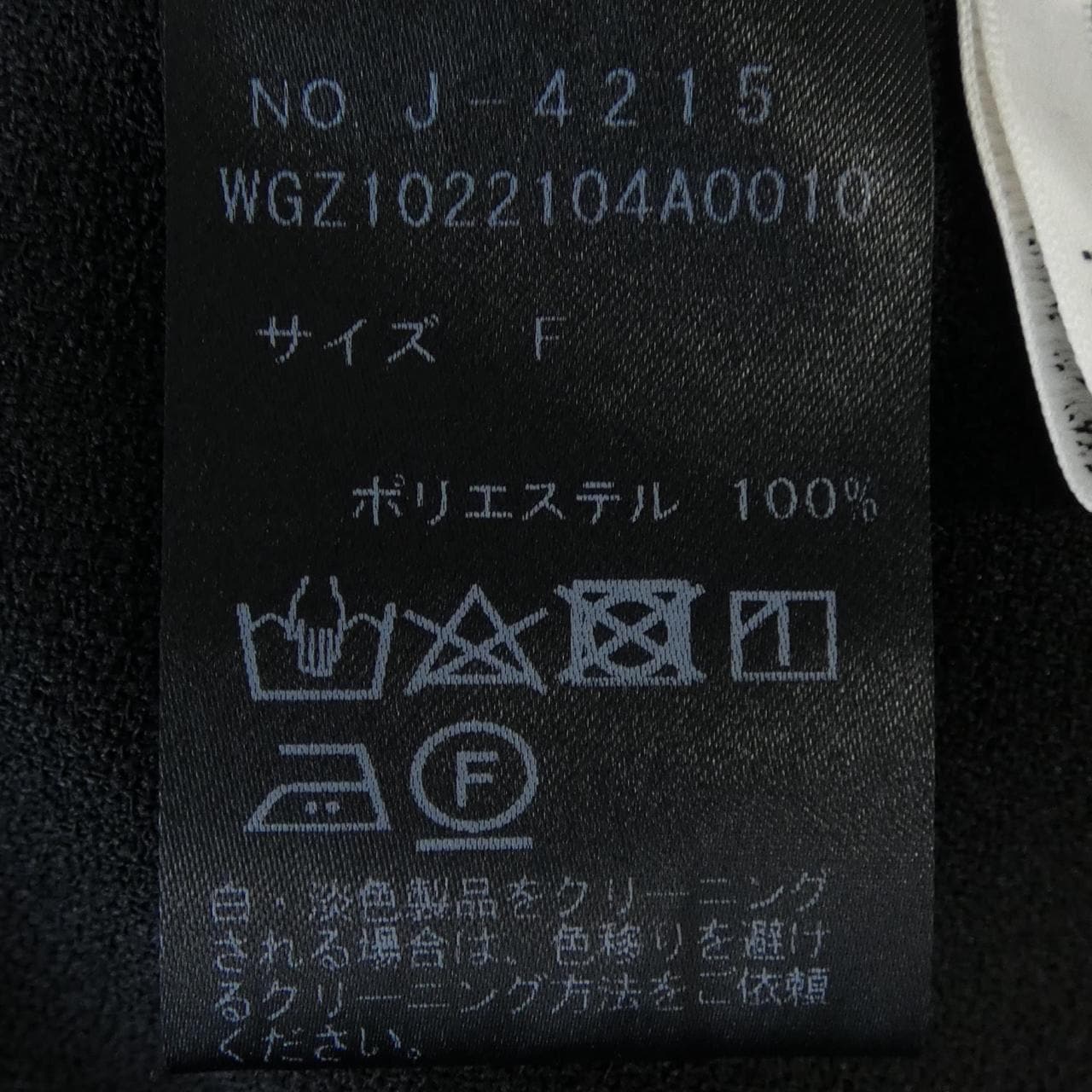 ウィムガゼット WHIM GAZETTE トップス