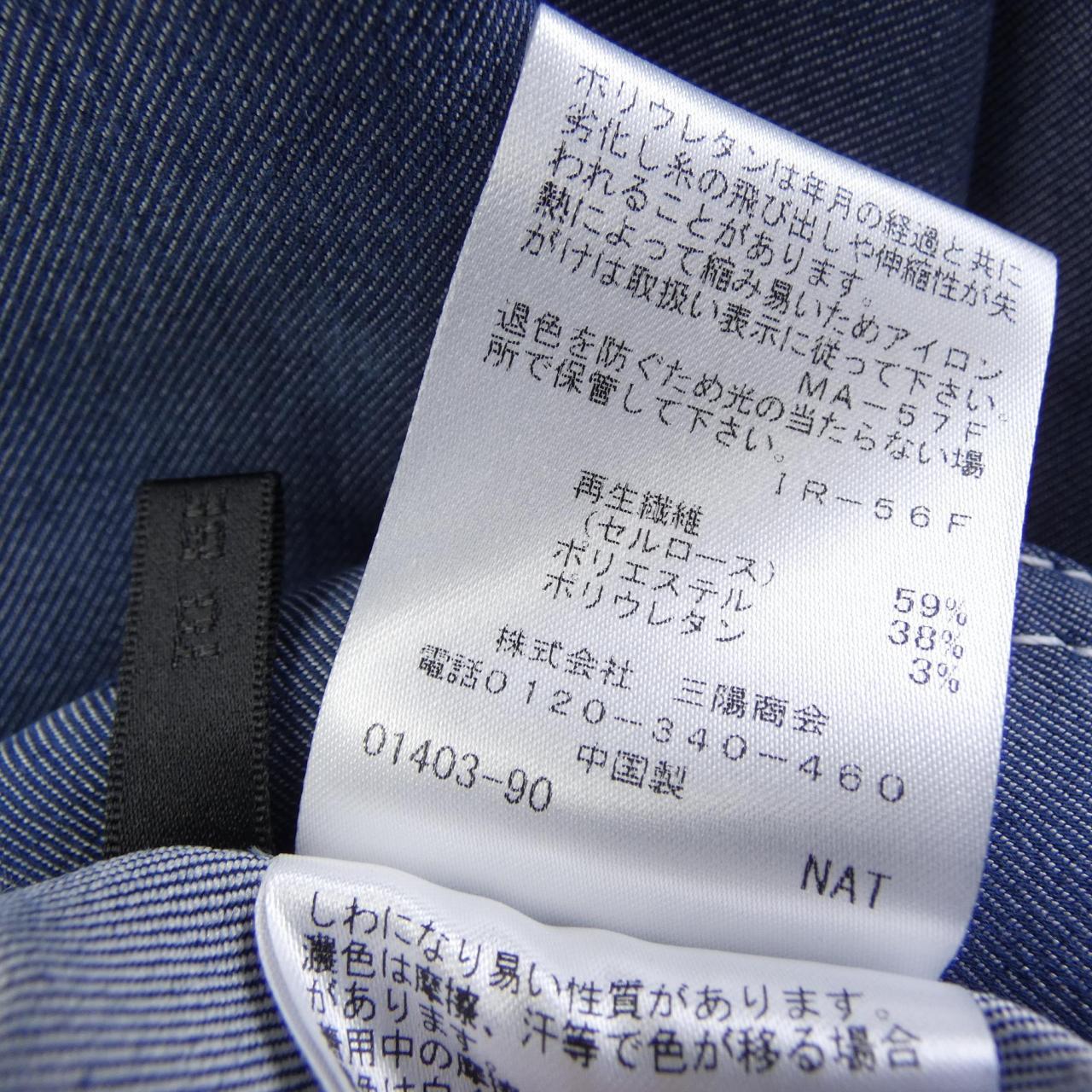 トゥービーシック TO BE CHIC パンツ