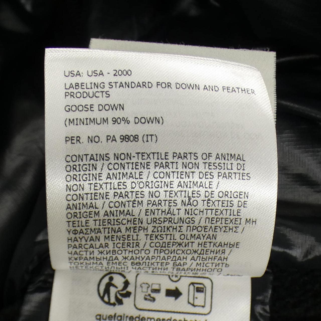 モンクレールグルノーブル MONCLER GRENOBLE 20978G00032 ダウンジャケット