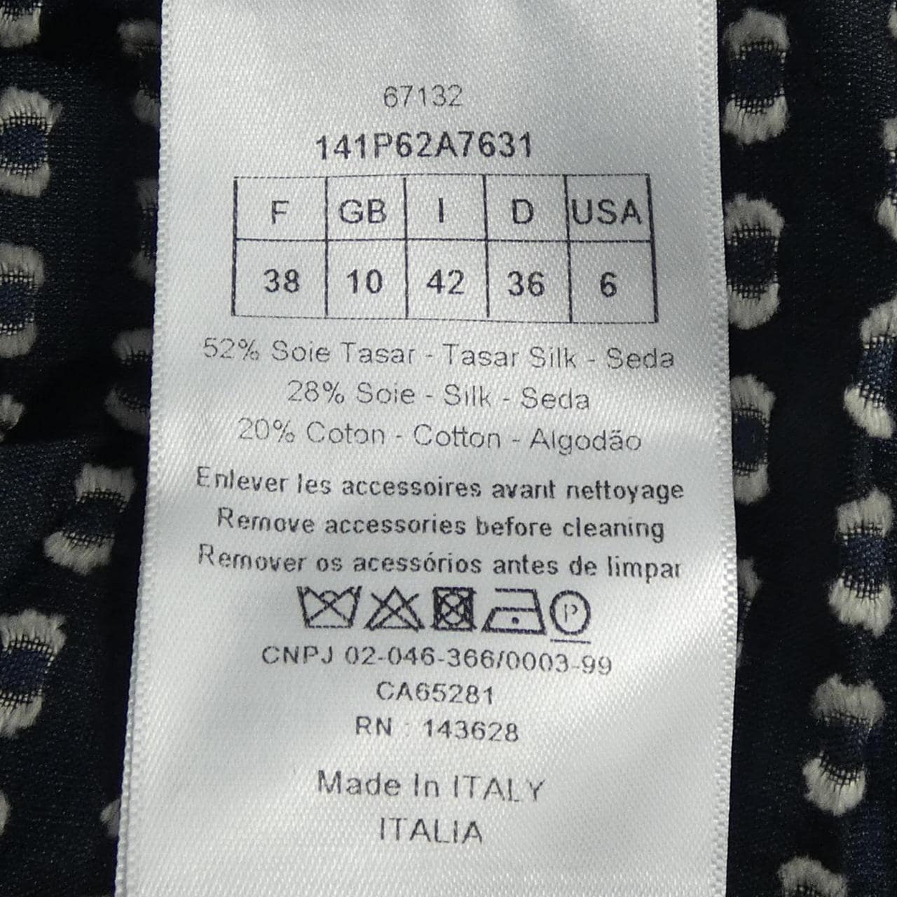 クリスチャンディオール CHRISTIAN DIOR 141P62A7631 ショートパンツ