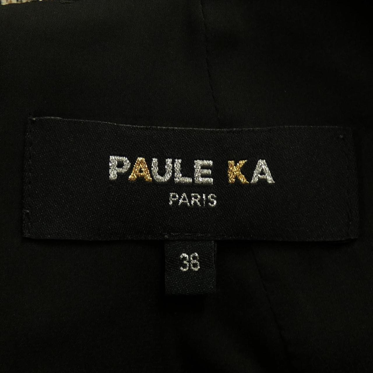 ポールカ PAULE KA ワンピース