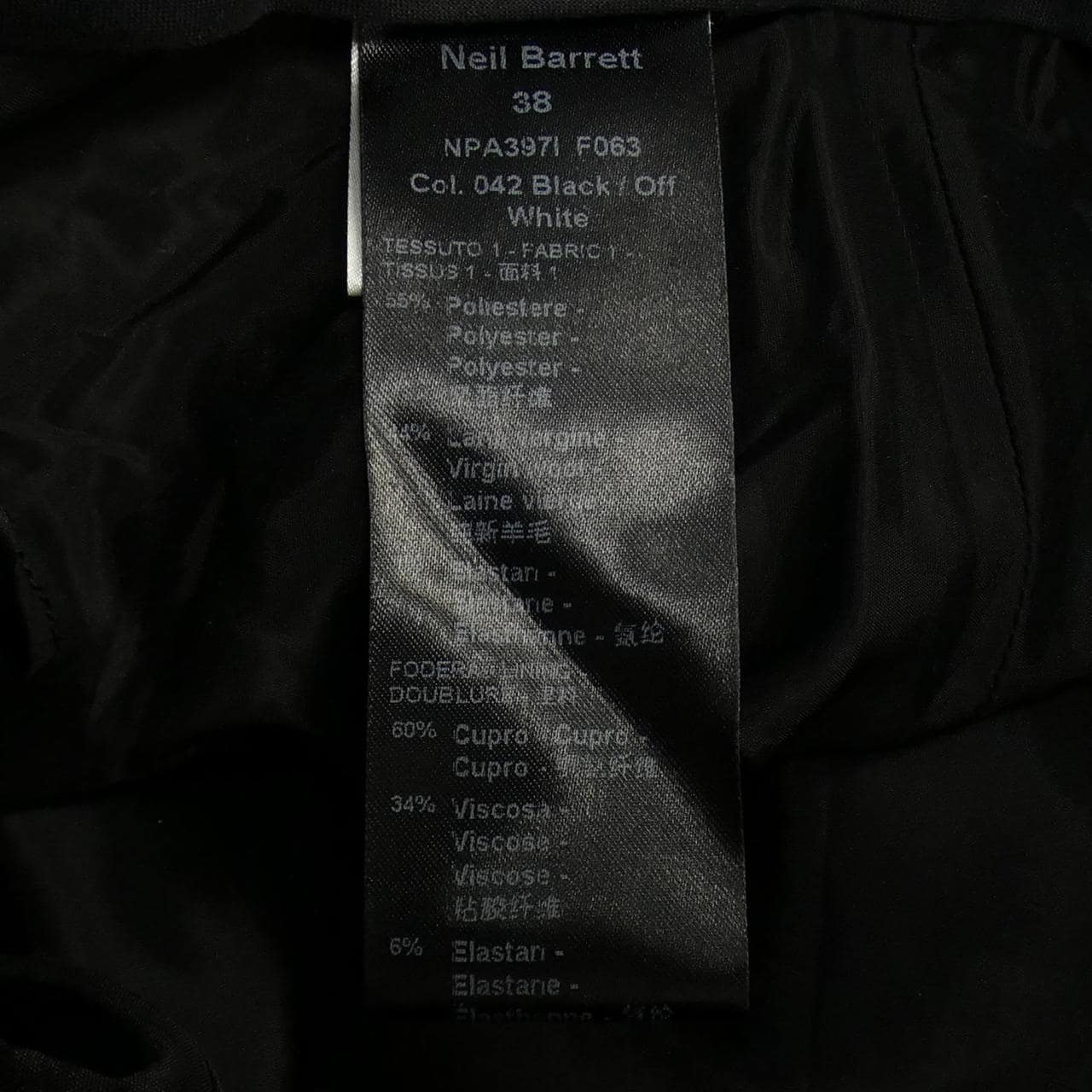 Neil Barrett巴雷特褲子