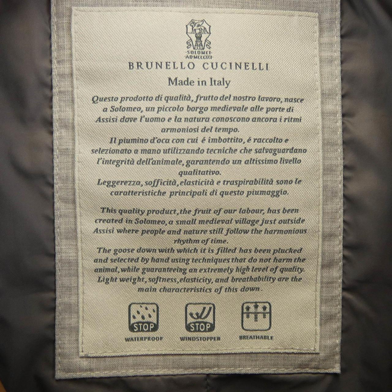 BRUNELLO CUCINELLI CUCINELLI 羽絨背心