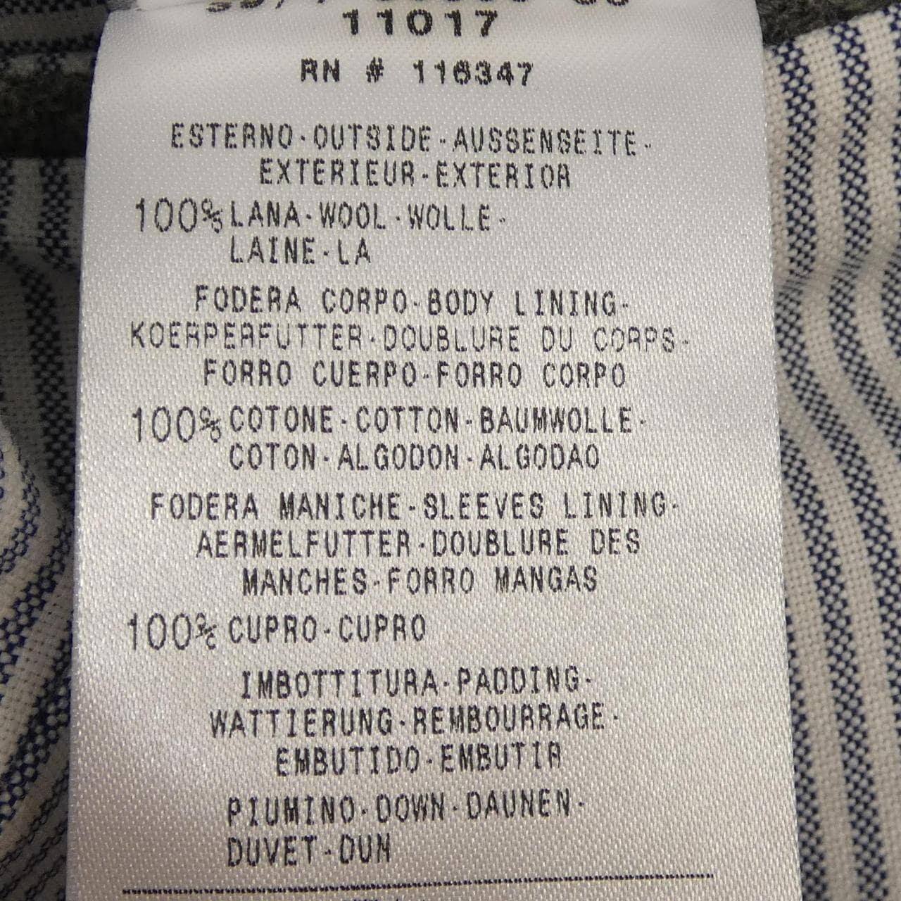 モンクレールガムブルー MONCLER GAMMEBLEU ダウンジャケット