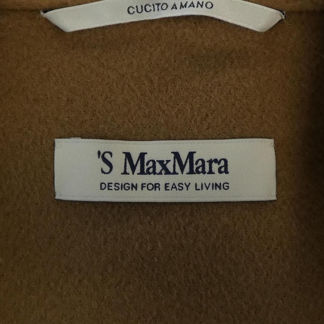エスマックスマーラ 'S Max Mara 901601296 コート