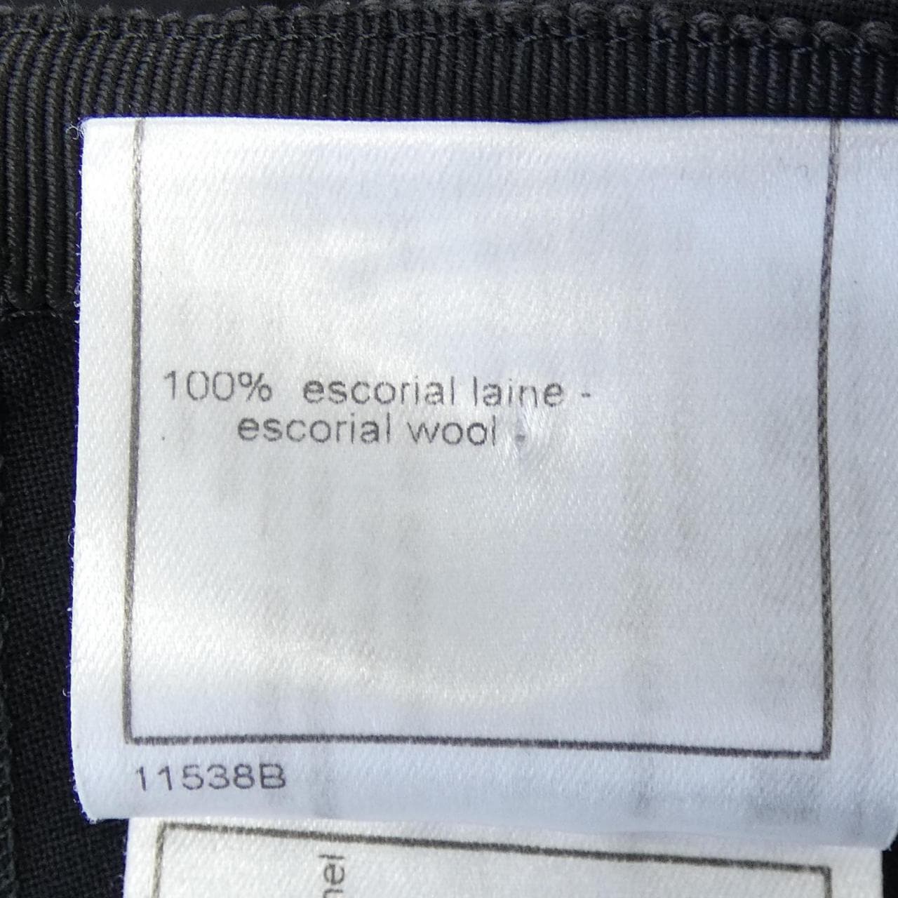 【ヴィンテージ】シャネル CHANEL P17391V08454 01P パンツ