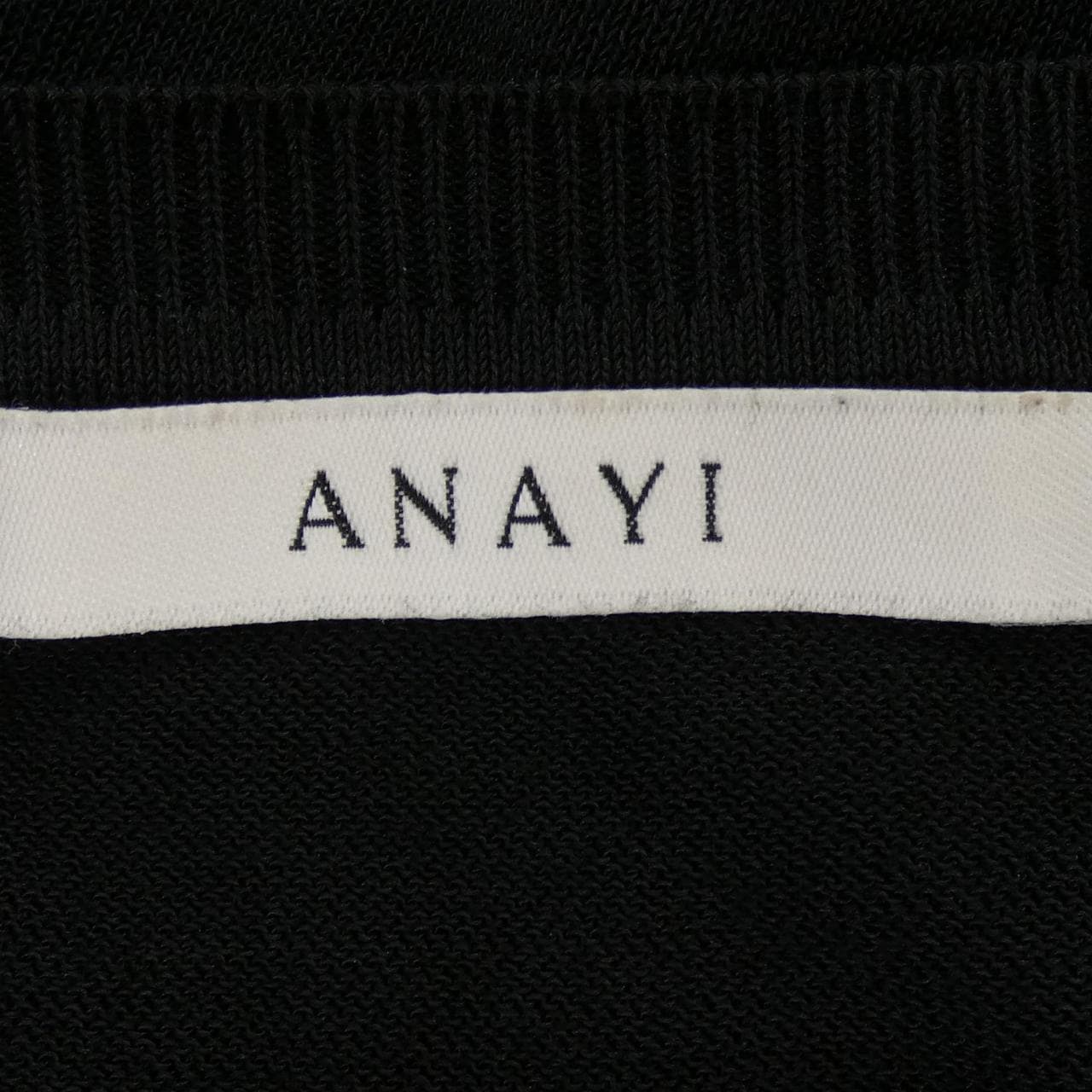 アナイ ANAYI ニット