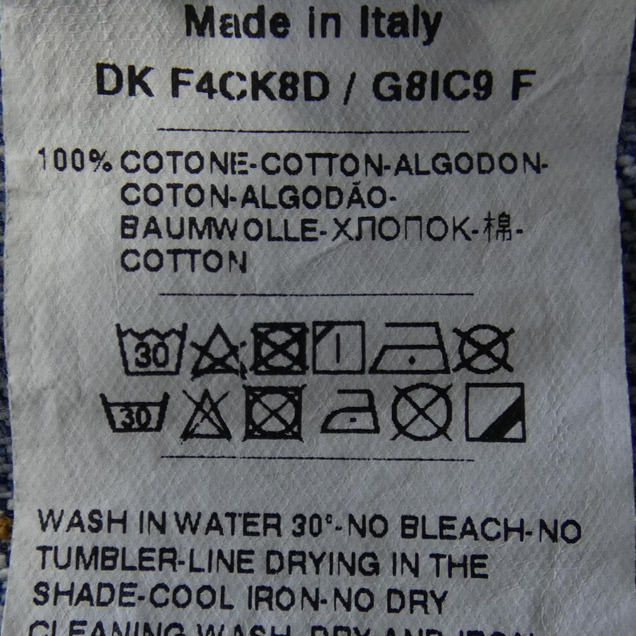 ドルチェアンドガッバーナ DOLCE&GABBANA F4CK8D/G8IC9 スカート