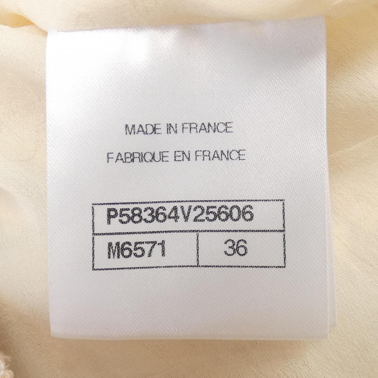 シャネル CHANEL P58364V25606 18P ワンピース