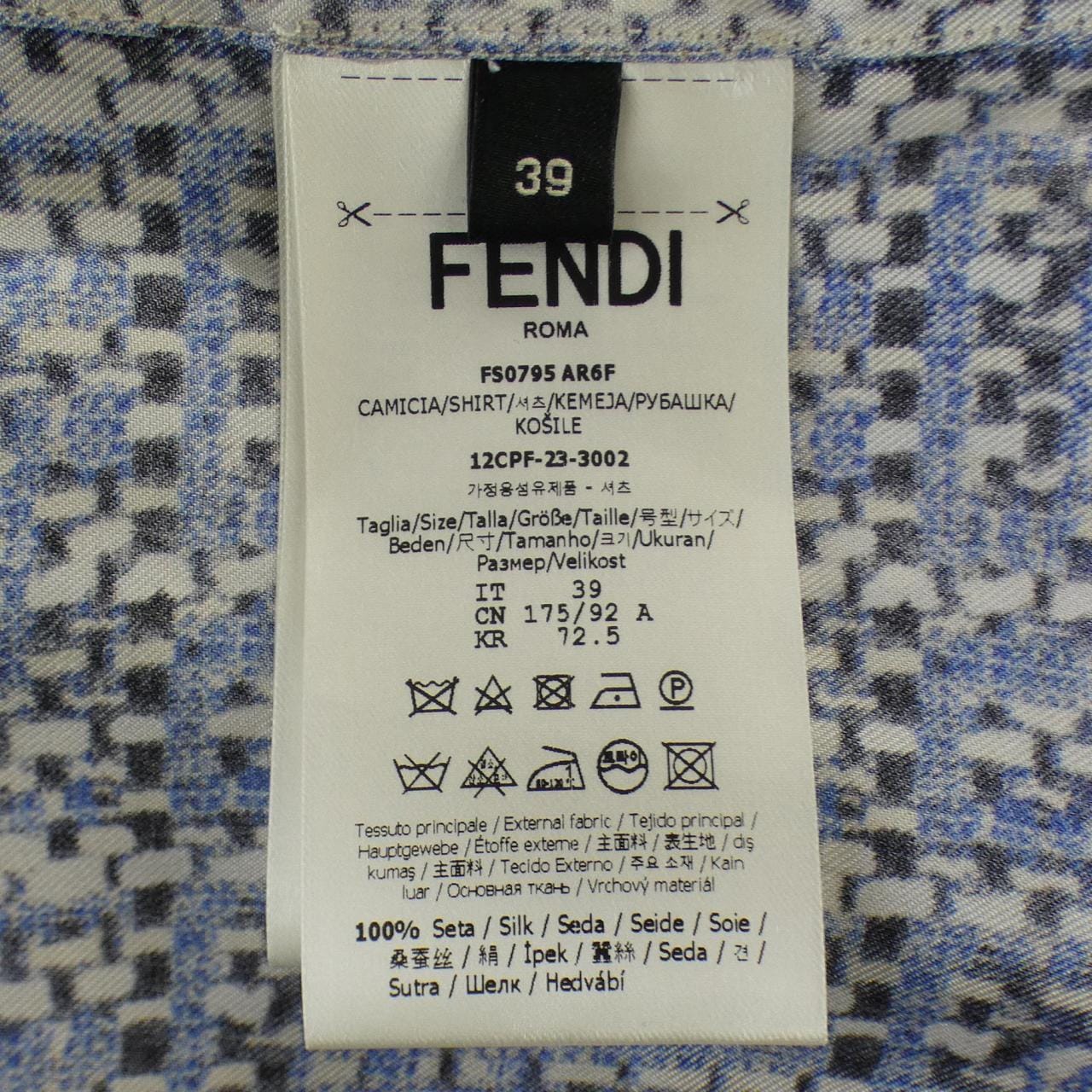フェンディ FENDI FS0795 AR6F S／Sシャツ