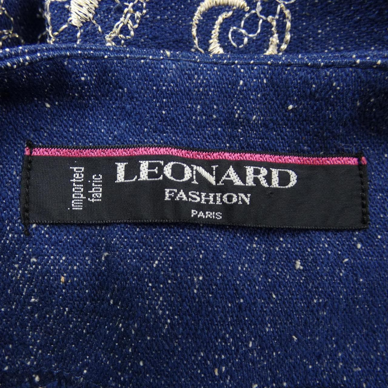 【ヴィンテージ】レオナールファッション LEONARD FASHION ノーカラージャケット