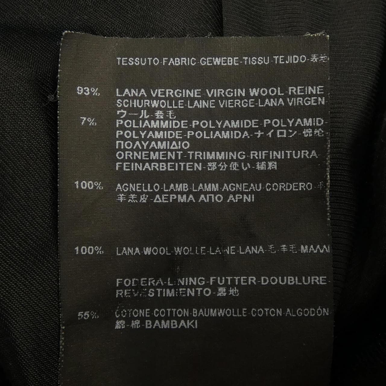 サンローラン SAINT LAURENT テディジャケット 354718 Y983H ブルゾン