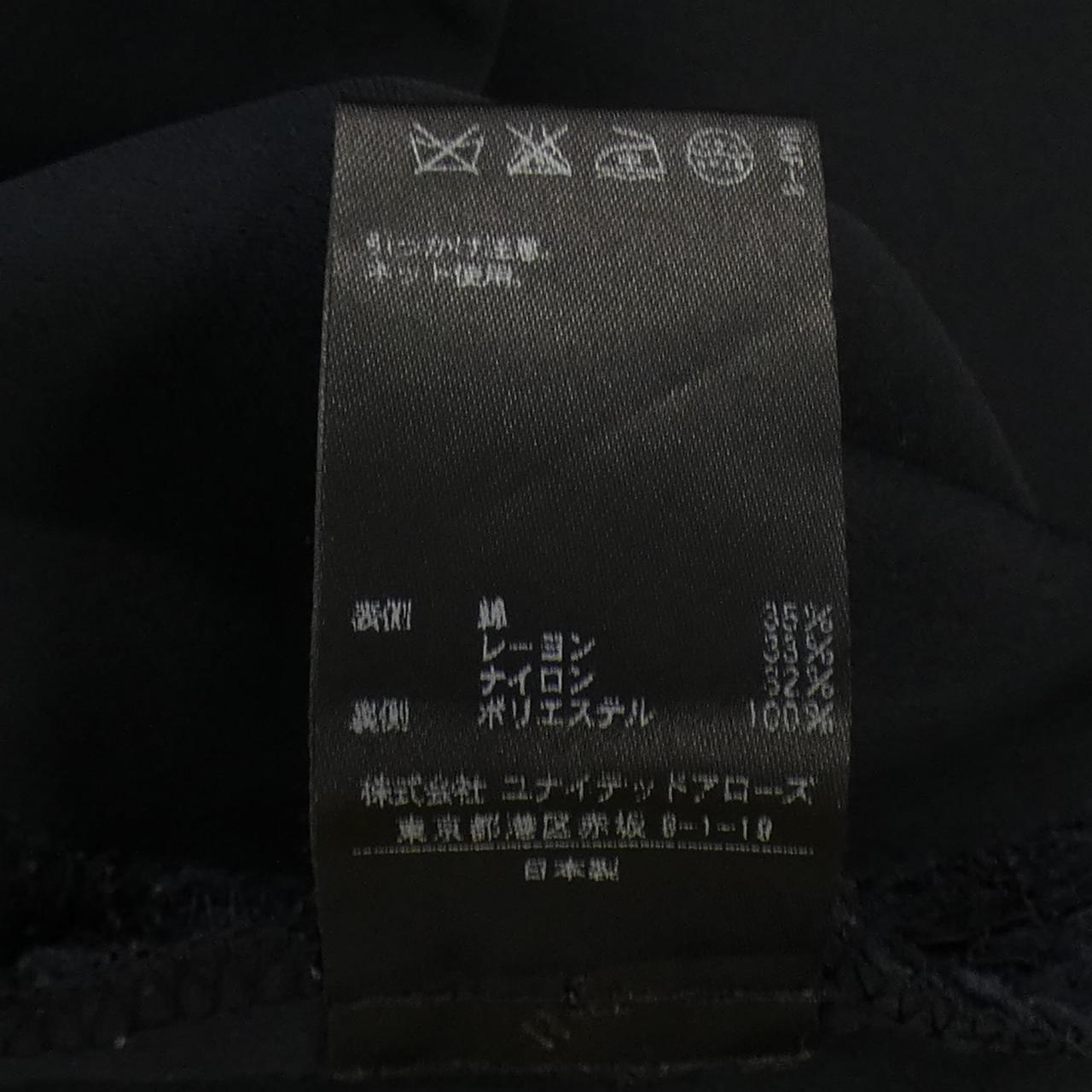 United Arrows UNITED ARROWS skirt