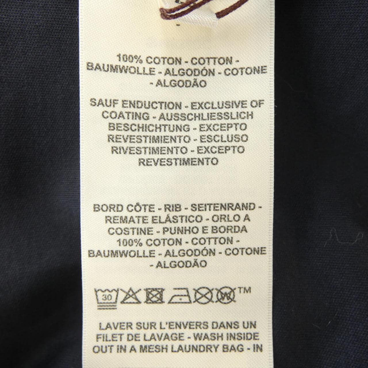 エルメス HERMES CANDY LIBRIS 5H4630DC Tシャツ