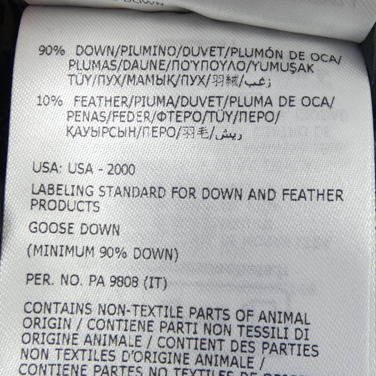 モンクレール MONCLER TARN ダウンベスト