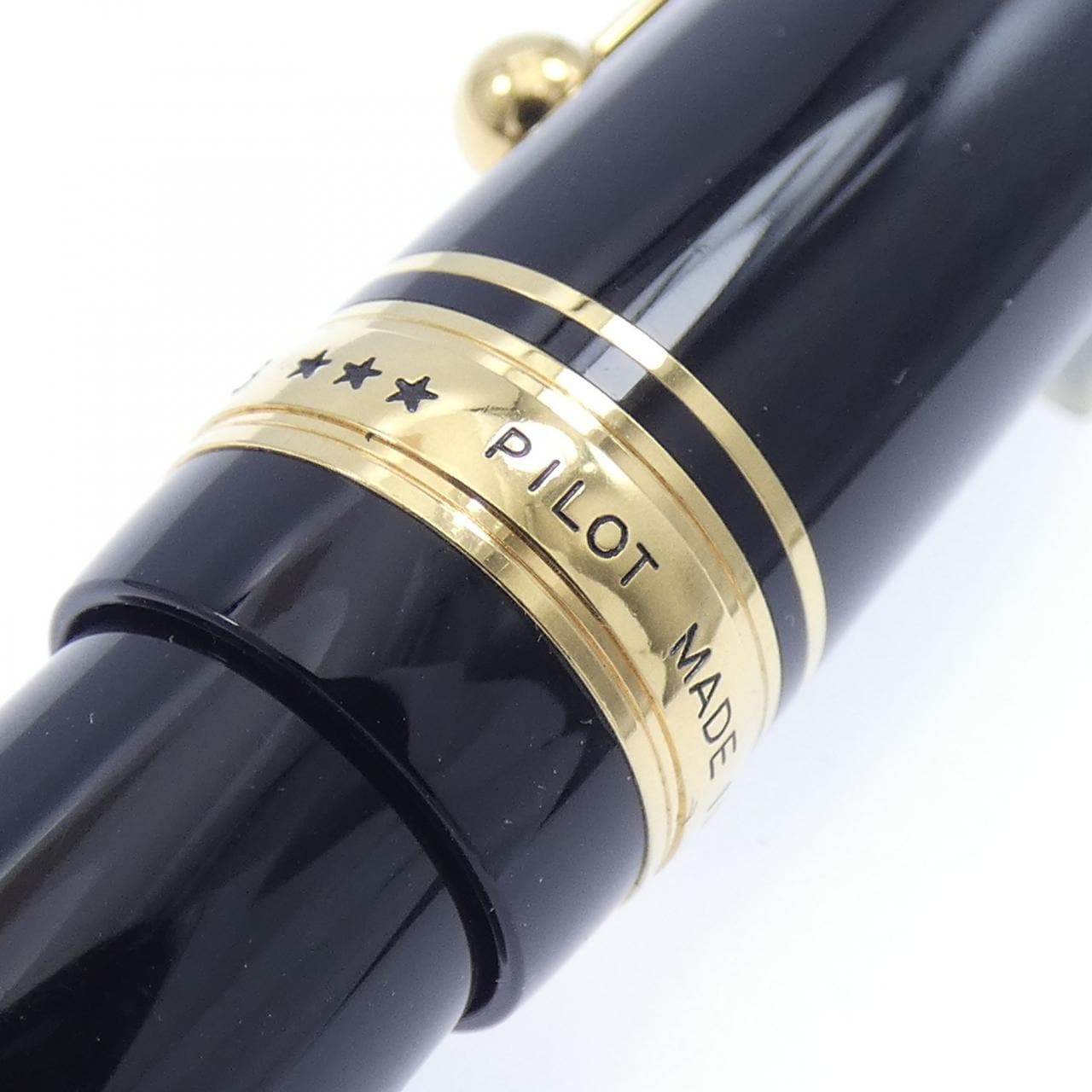 パイロット カスタム743ブラック 万年筆