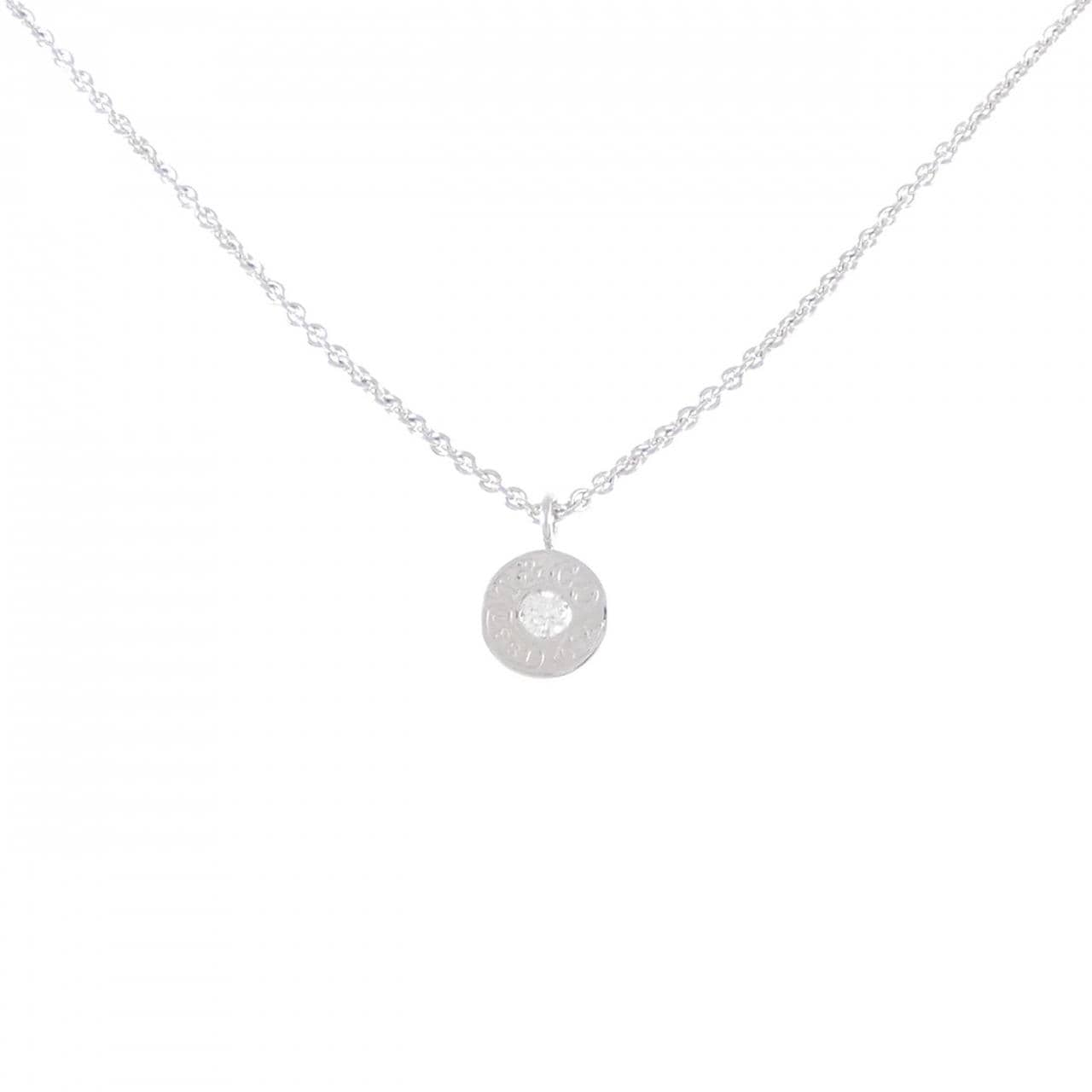 TIFFANY 1837 necklace