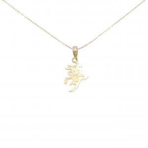 【新品】K18YG ネックレス