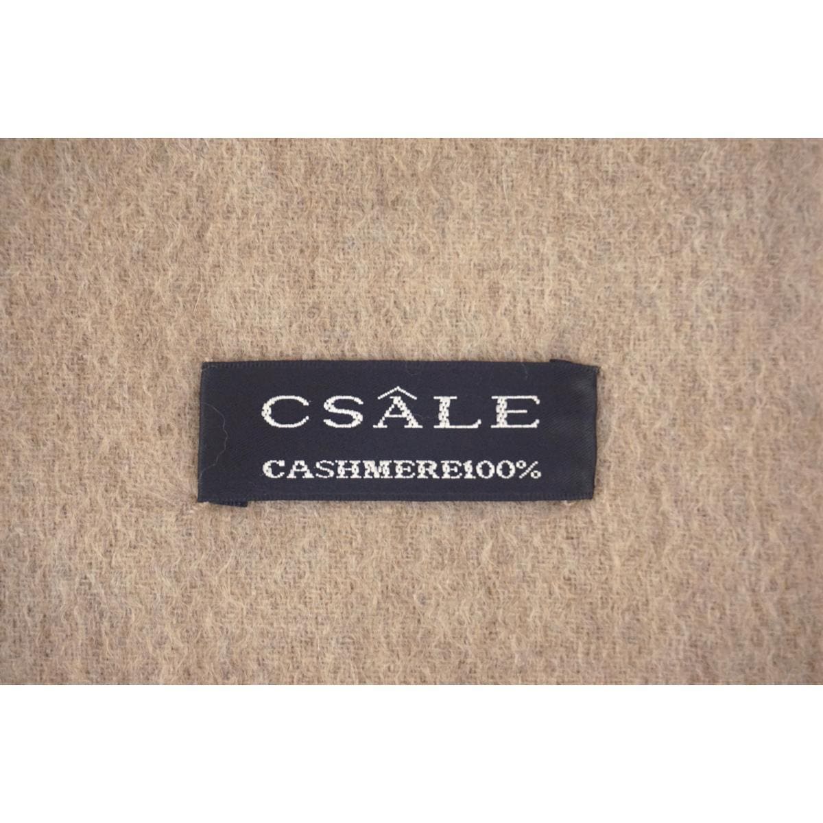 [新品] 披肩羊绒