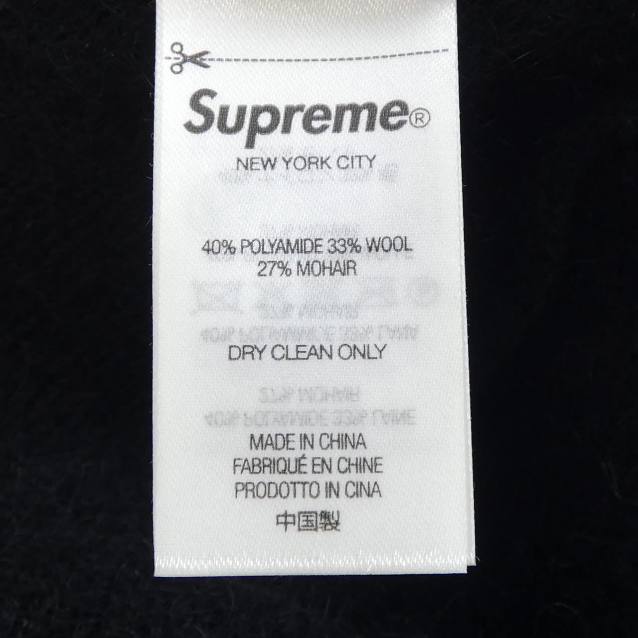 シュプリーム SUPREME ニットキャップ