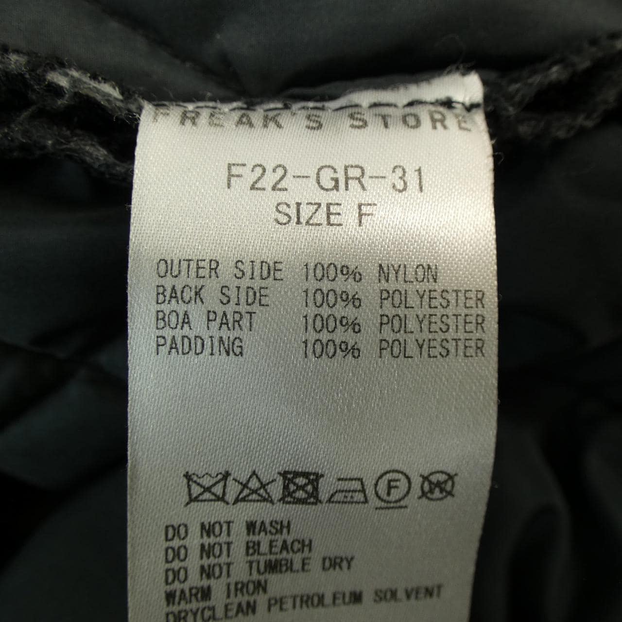 フリークスストア FREAK'S STORE F22-GR-31 コート