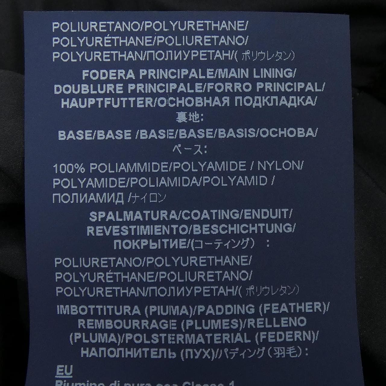 ヘルノ Herno PI001960D ダウンコート