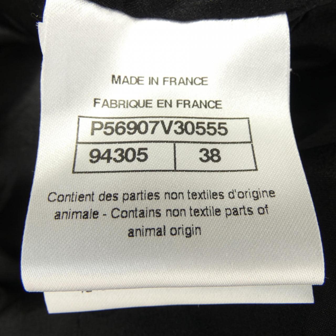 シャネル CHANEL P56907V30555 ジャケット