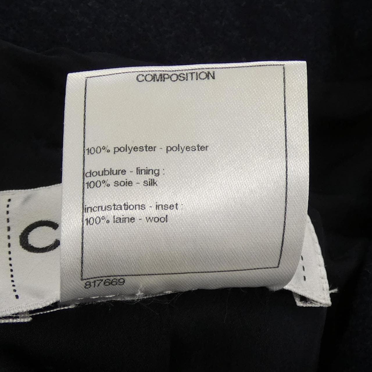 シャネル CHANEL P52276W05709 ジャケット