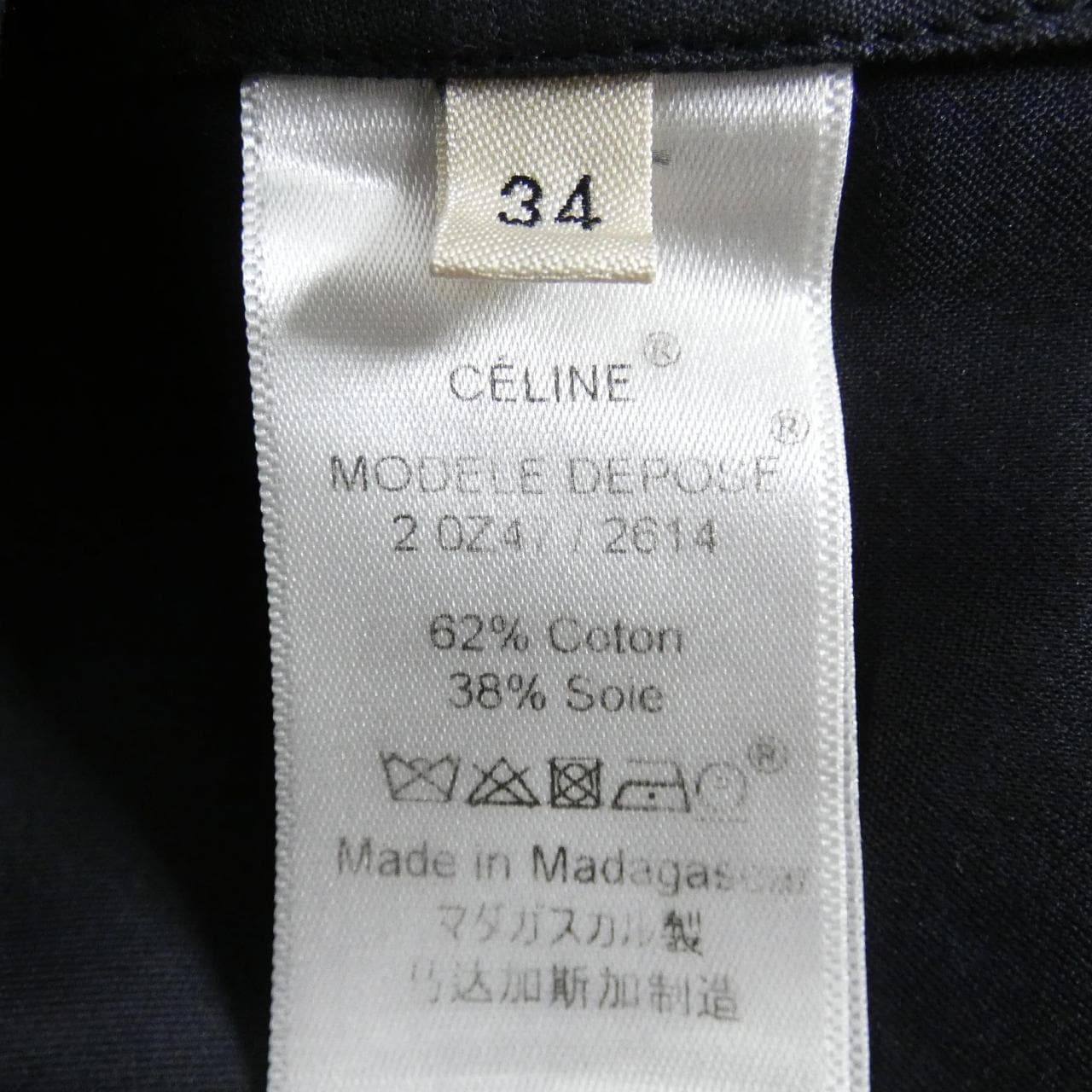 セリーヌ CELINE 2 0Z47/2614 トップス