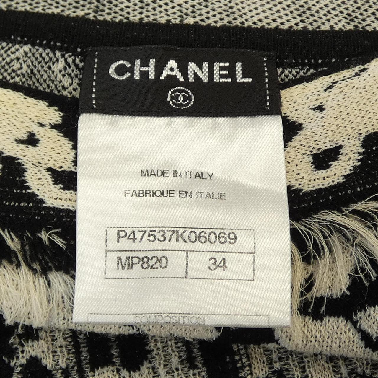 シャネル CHANEL P47537K06069 ワンピース