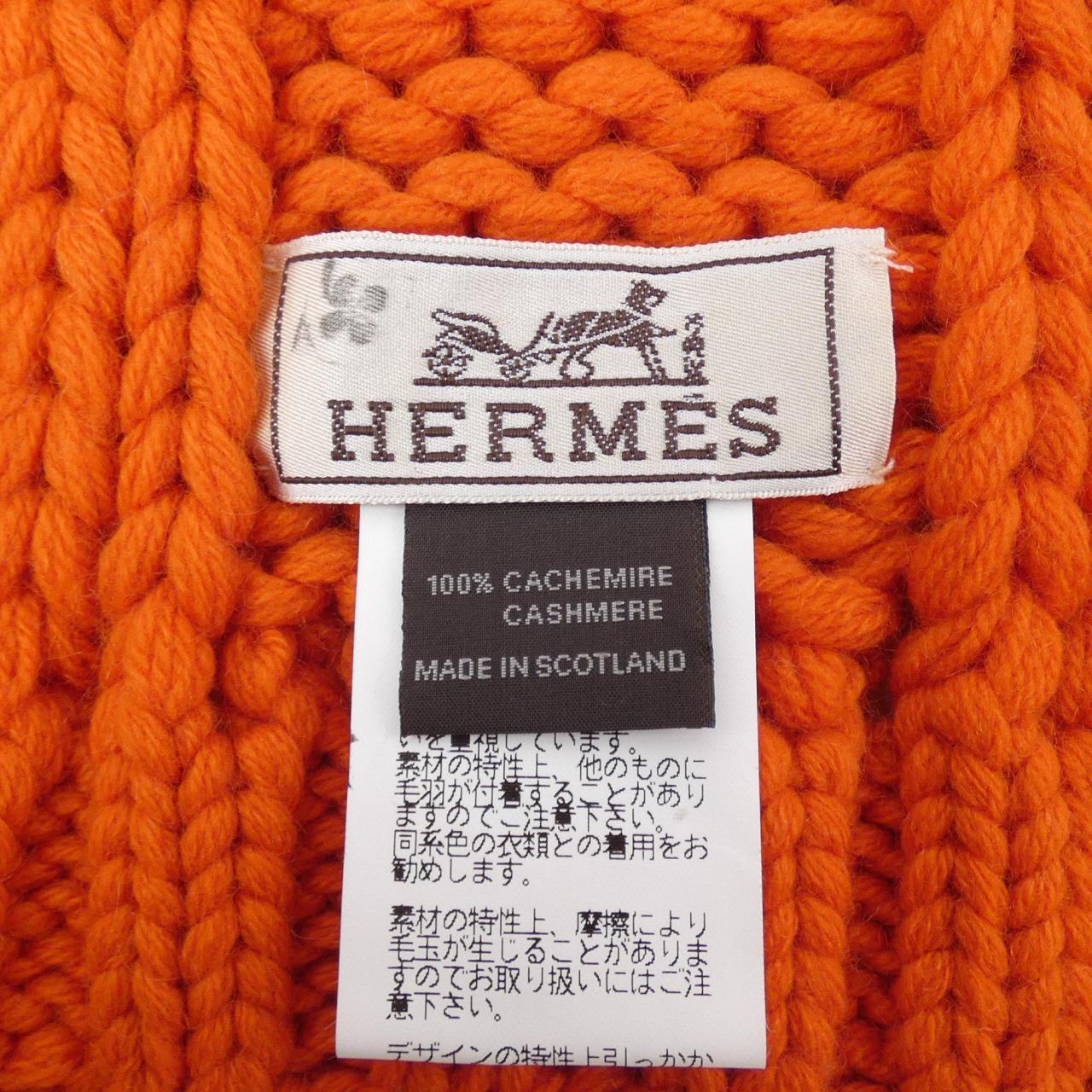 コメ兵｜エルメス HERMES MUFFLER｜エルメス｜メンズファッション