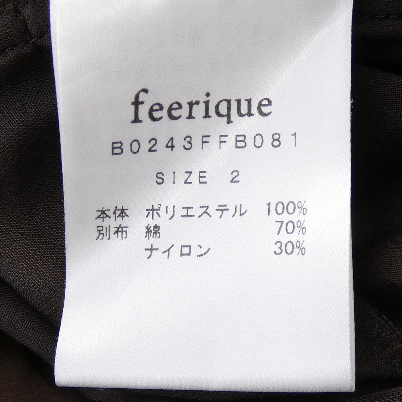 FEERIQUE Tops