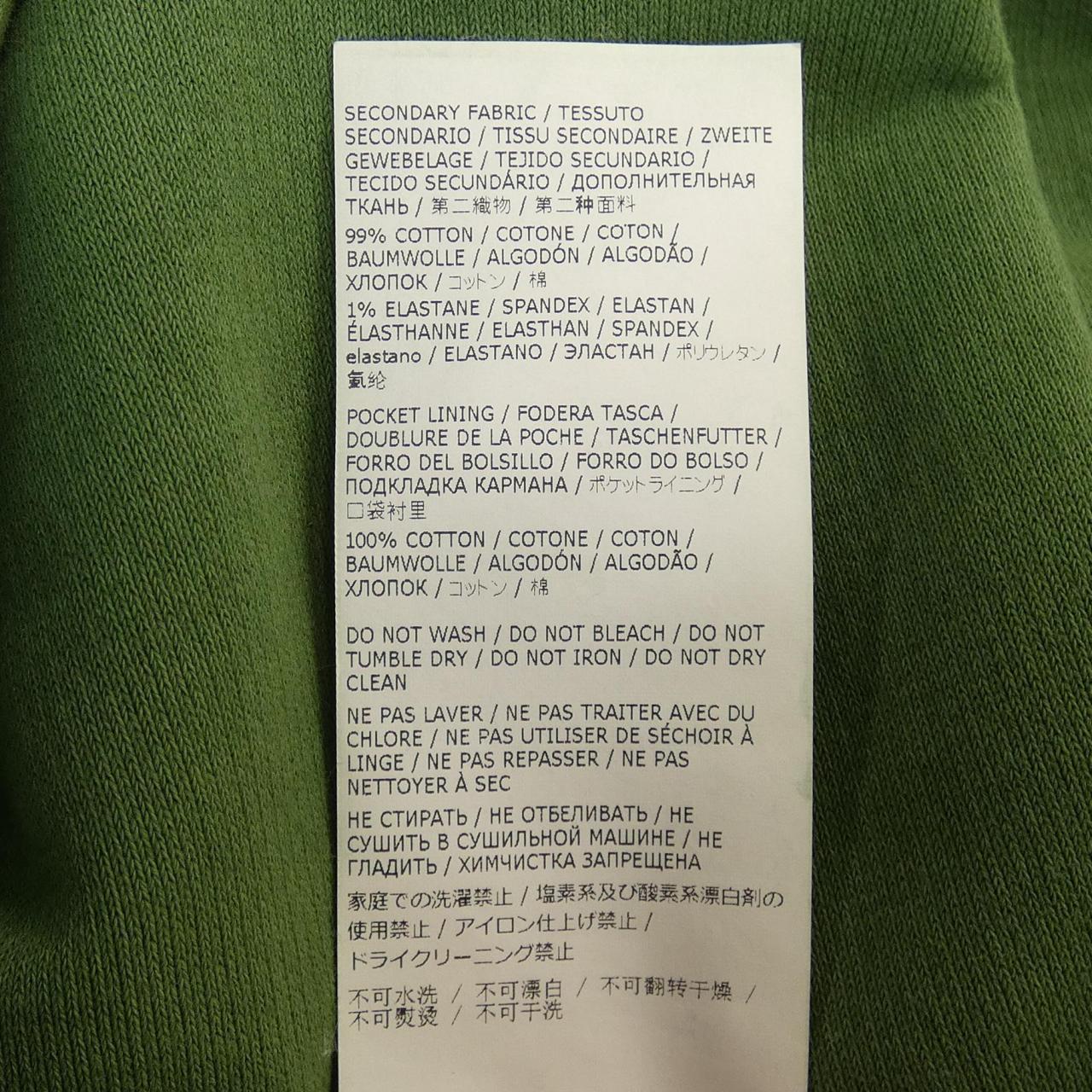 DSQUARED2 Pants