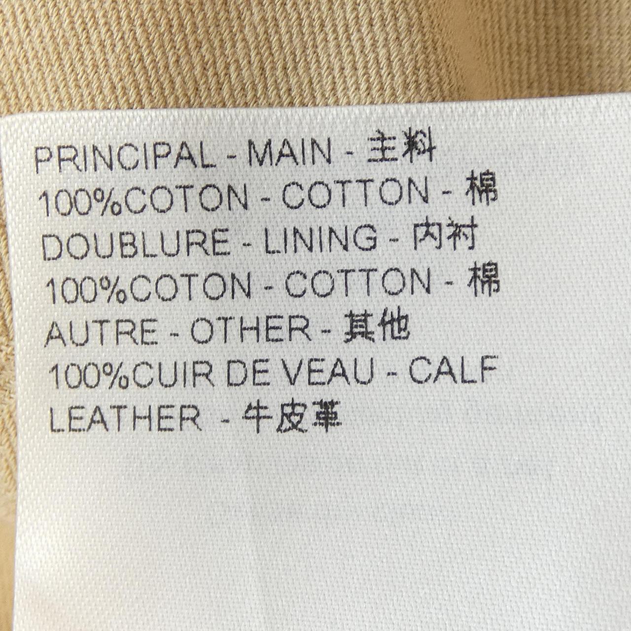 ルイヴィトン LOUIS VUITTON パンツ
