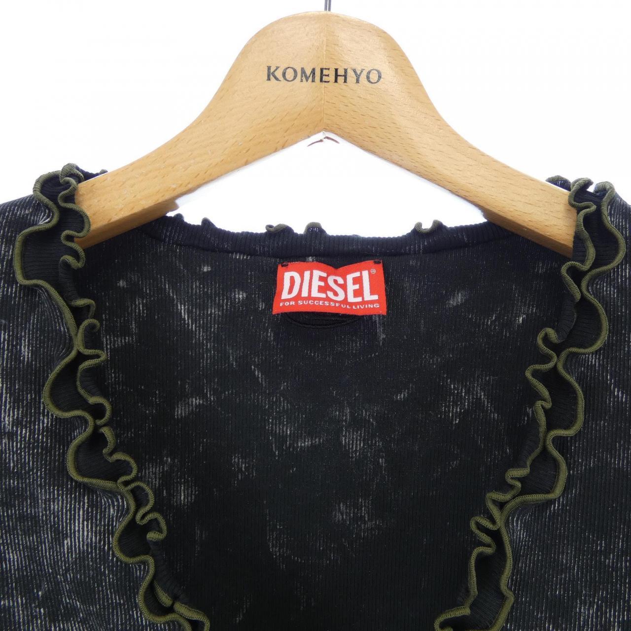 ディーゼル DIESEL カーディガン