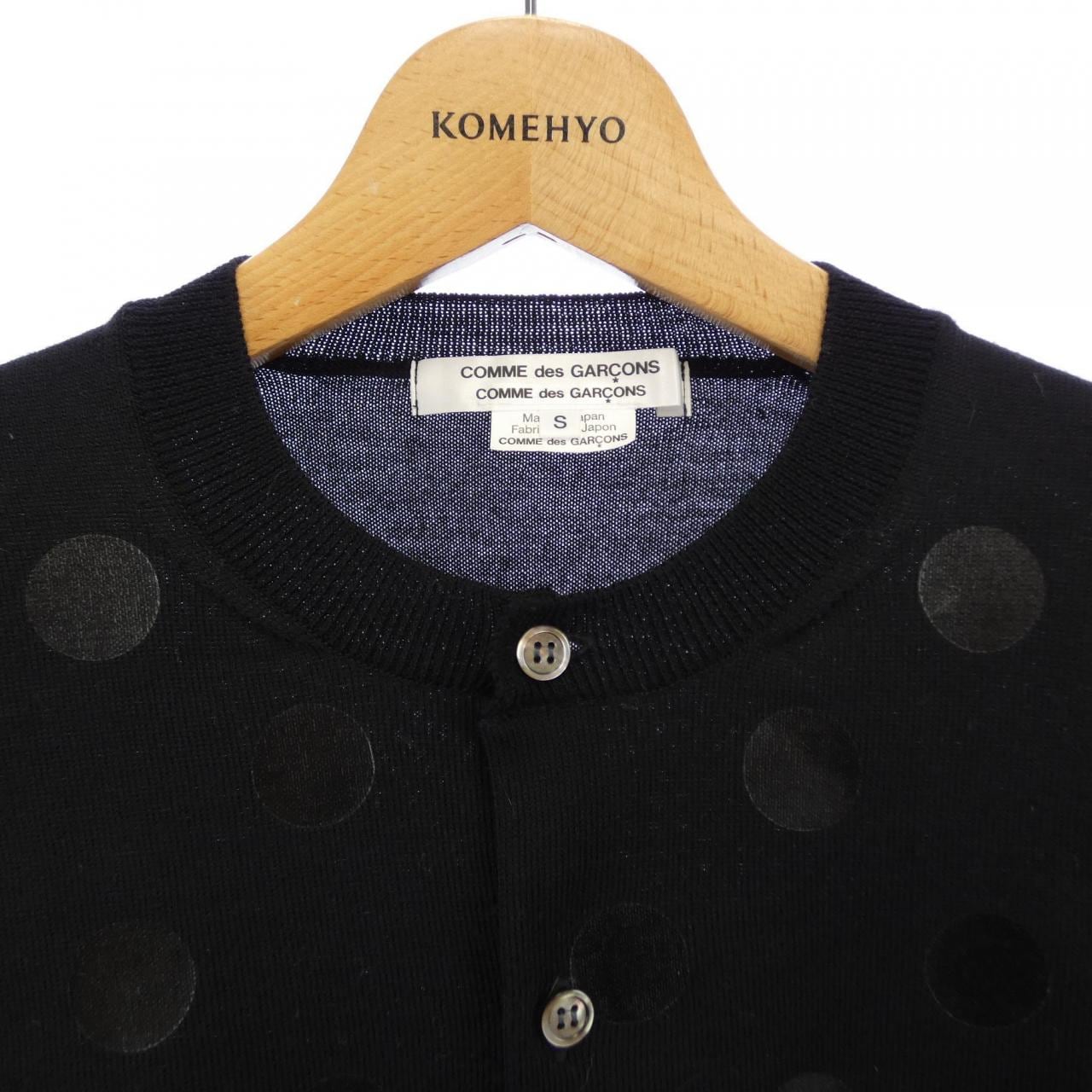 コムデギャルソン COMME des GARCONS RN-N516 カーディガン