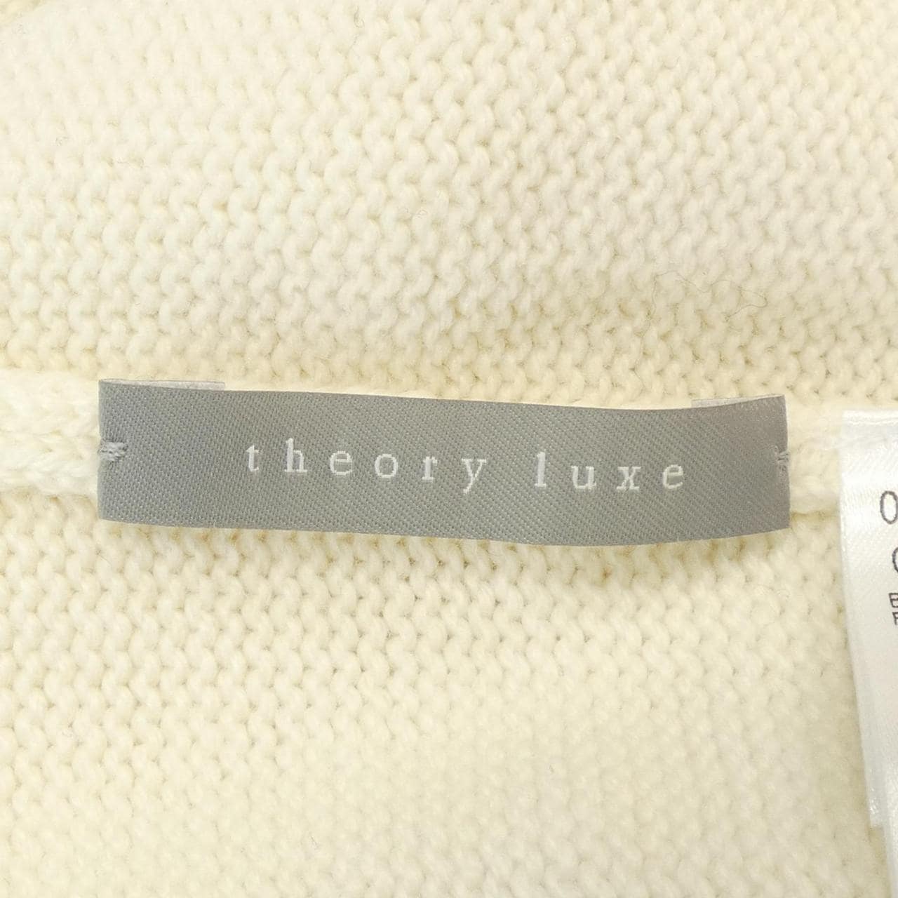 セオリーリュクス Theory luxe ニット