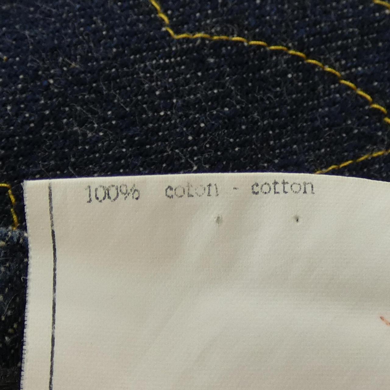 【ヴィンテージ】シャネル CHANEL P07055V04732 96P スカート