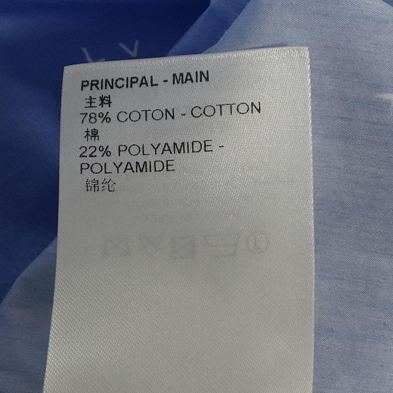 ルイヴィトン LOUIS VUITTON ダミエスプレッドショートスリーブフックディテールシャツ HNS20WNF4 S/Sシャツ