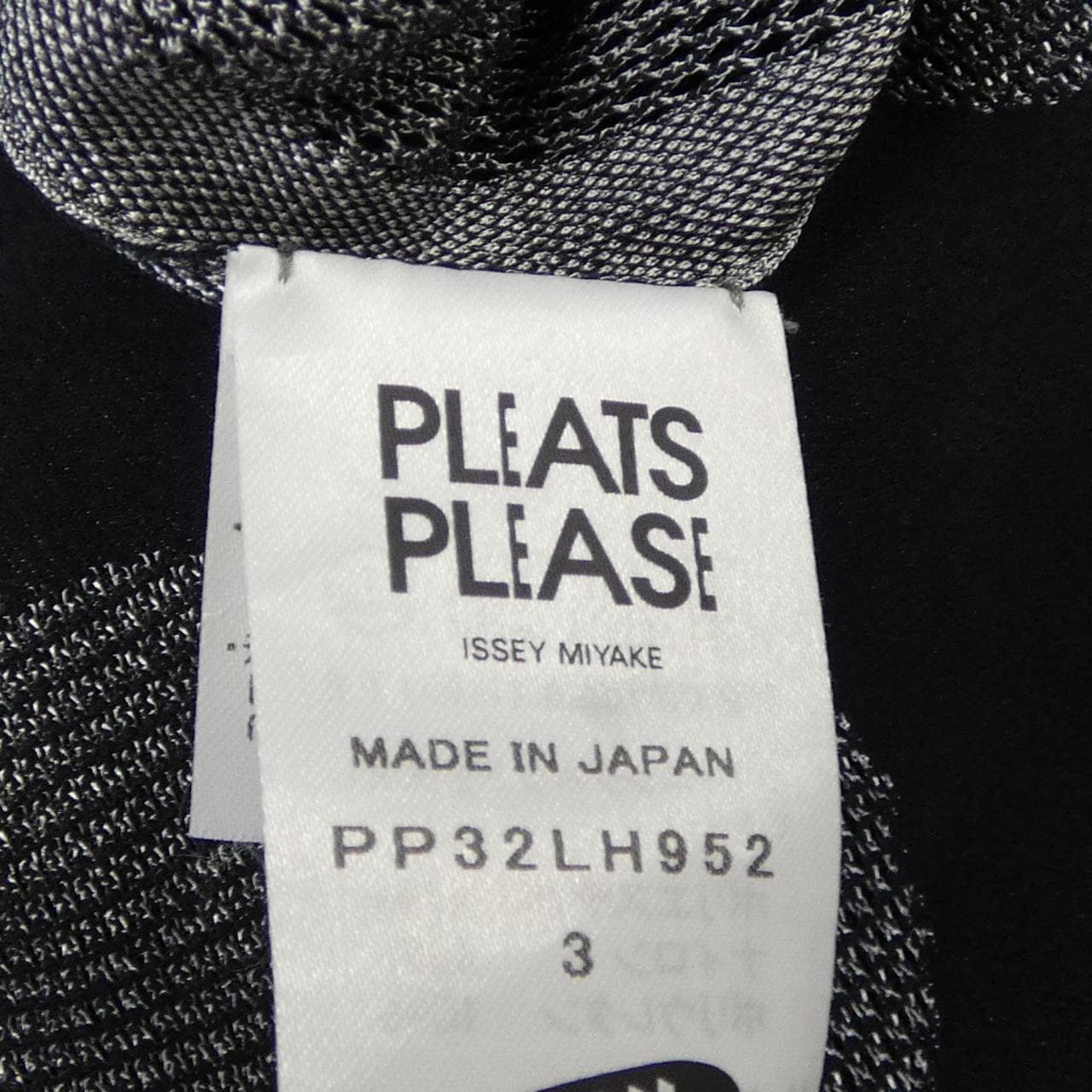 プリーツプリーズ PLEATS PLEASE PP32LH952 A-POC ワンピース