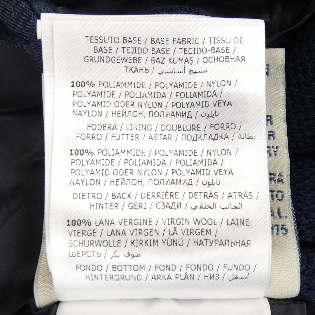 モンクレール MONCLER 20939487600 ダウンジャケット