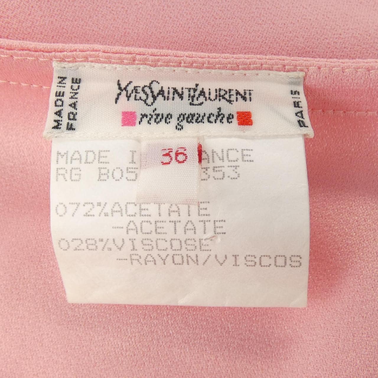 【ヴィンテージ】イヴサンローラン YVES SAINT LAURENT トップス
