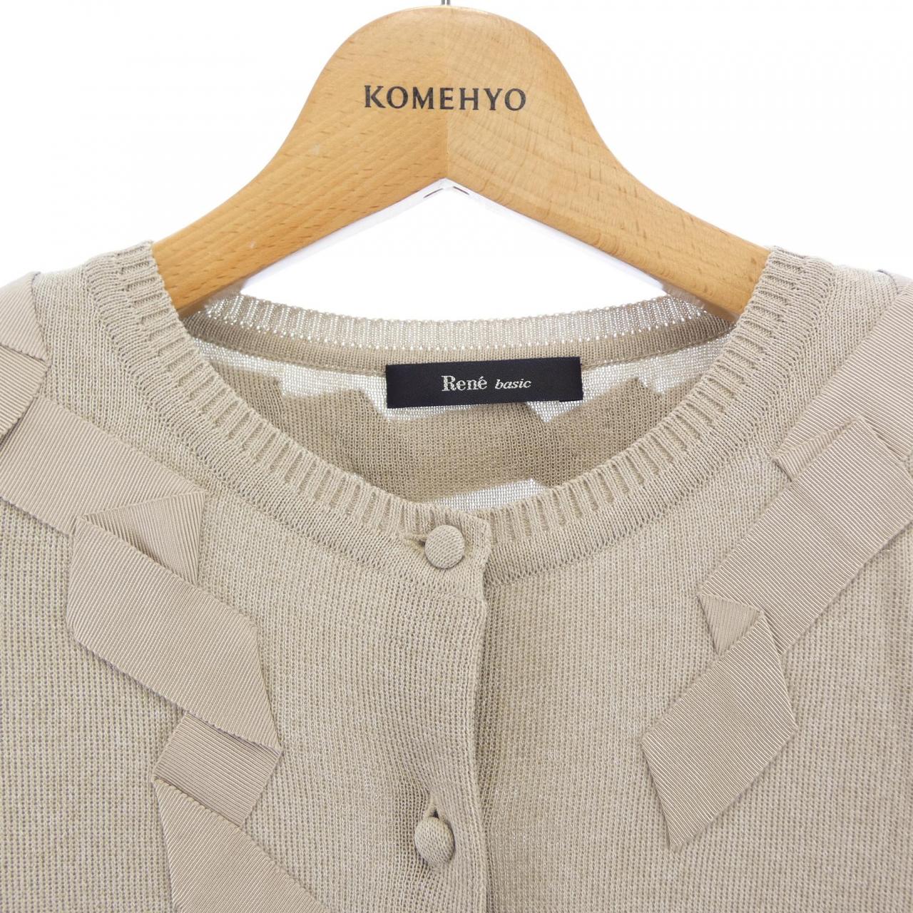 ルネ RENE 5532030 カーディガン